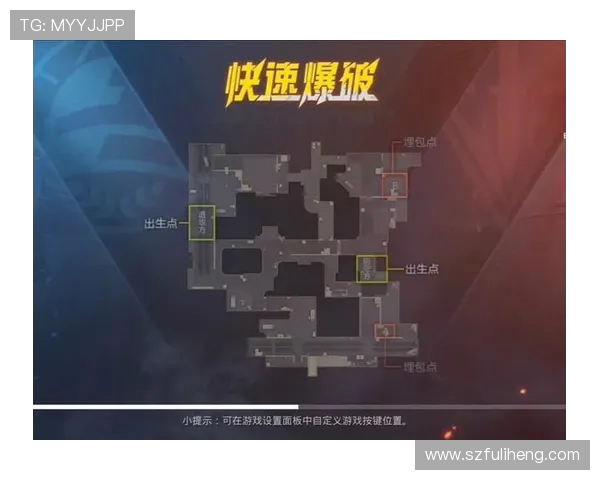 和平精英战术解析：深入剖析JDG在阵地战中的战略布局与表现