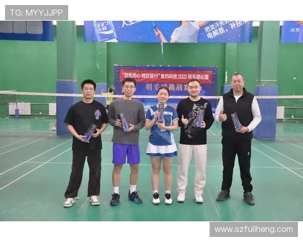 广州羽毛球队团队协作探秘：如何在比赛中实现默契与配合