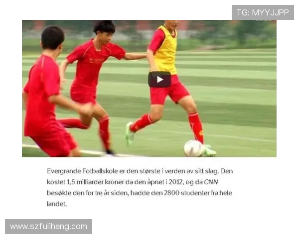 深圳足球队在欧锦赛中的节奏表现分析与未来展望 深圳足球队在欧锦赛中的节奏表现分析与未来展望