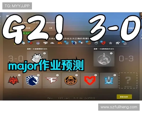 聚焦CSGO赛事分析V5战队实力与战术深度剖析