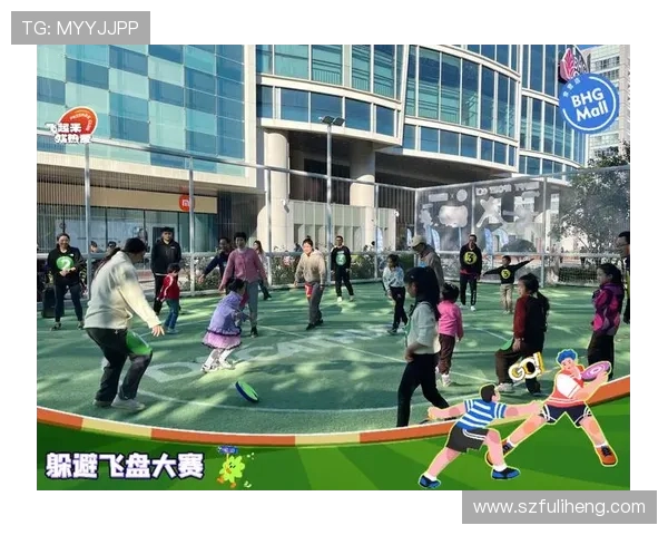 聚焦飞盘运动上海飞盘队技术分析与训练探讨