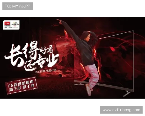 街舞人生的舞台对话张伟分享成长与梦想的故事