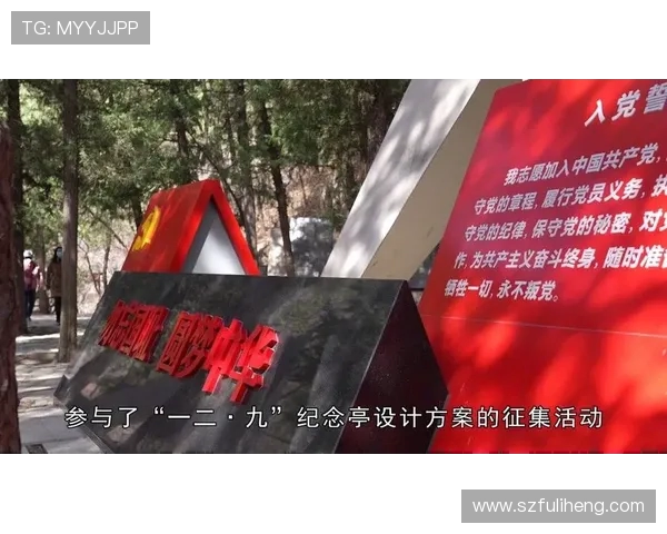 西安乒乓球队崛起之路:全国锦标赛背后的奋斗与荣耀