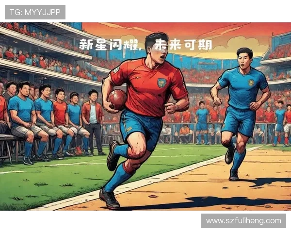 体育竞技新篇章:全球顶级赛事对决引领未来运动潮流与创新趋势